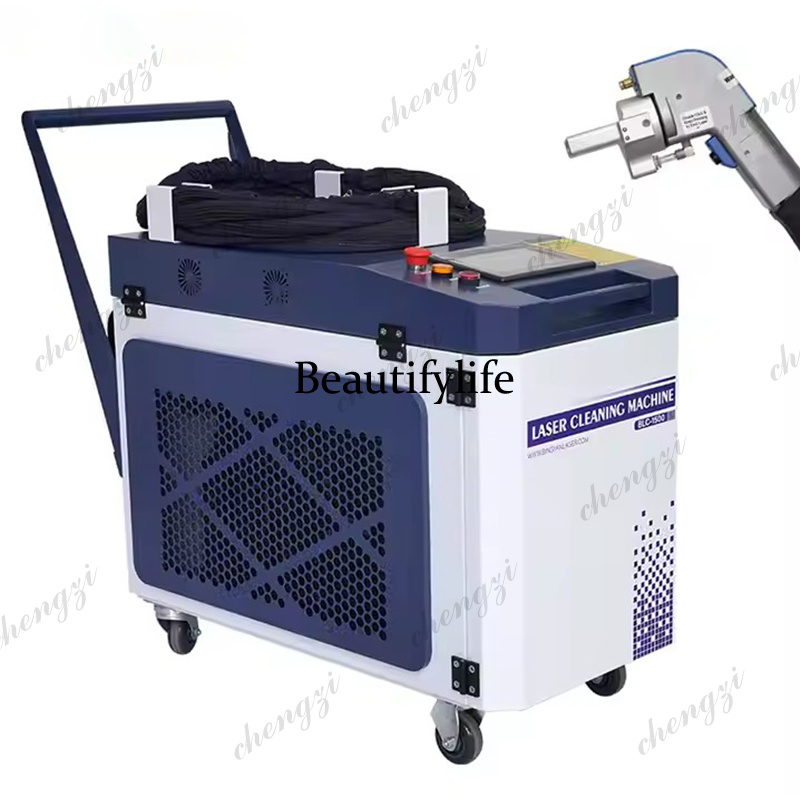 Laser Rust Removal Machine 1500W - A81 Çok Satan 1500w 3000w Lazer