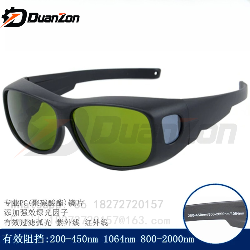 Laser Welding Protective Goggles 1064Nm - Lazer koruyucu gözlükler, 1064nm markalama, oyma,