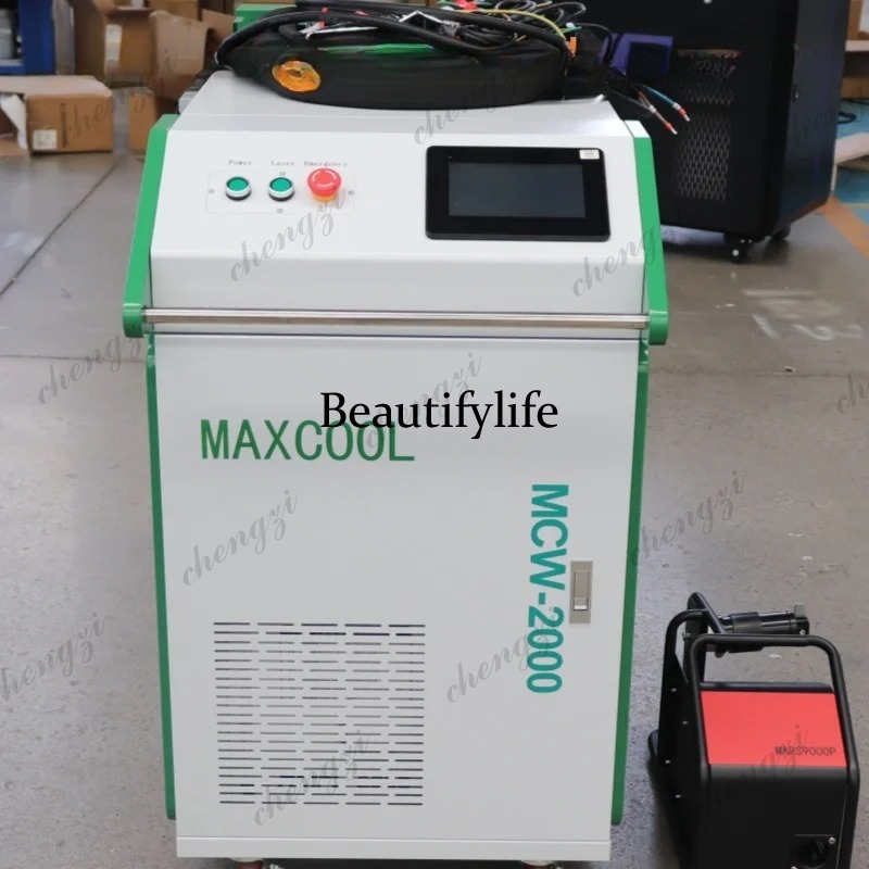 Laser Welding Machine 1500W Handheld - Asmt 3000W El Tipi Fiber Lazer