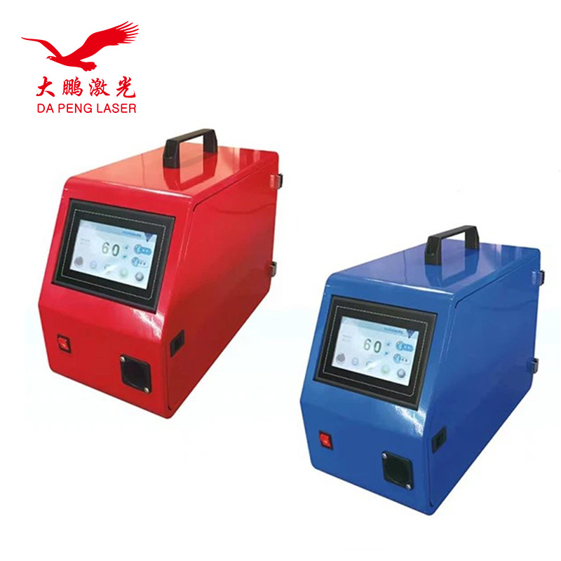 Fiber Lazer Kaynak Makinesi iç - Laser Welding Wire Feeder incelemesi ve fiyatı