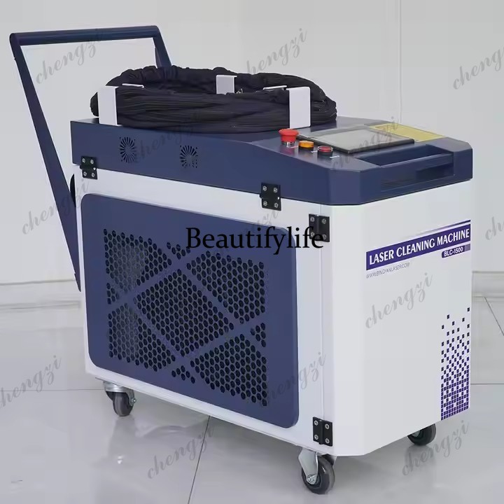 A81 Çok Satan 1500w 3000w Laze - Laser Rust Removal Machine 1500W incelemesi ve fiyatı