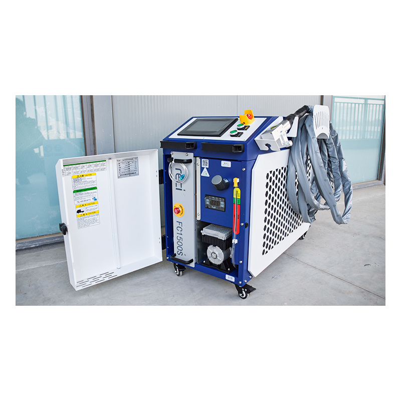 Lazer Temizleme Makinesi 1500W - Laser Rust Removal Machine 1500W incelemesi ve fiyatı