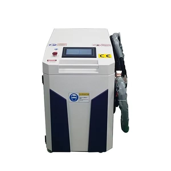 Endüstriyel El Tipi Taşınabili - Laser Rust Removal Machine 1500W incelemesi ve fiyatı