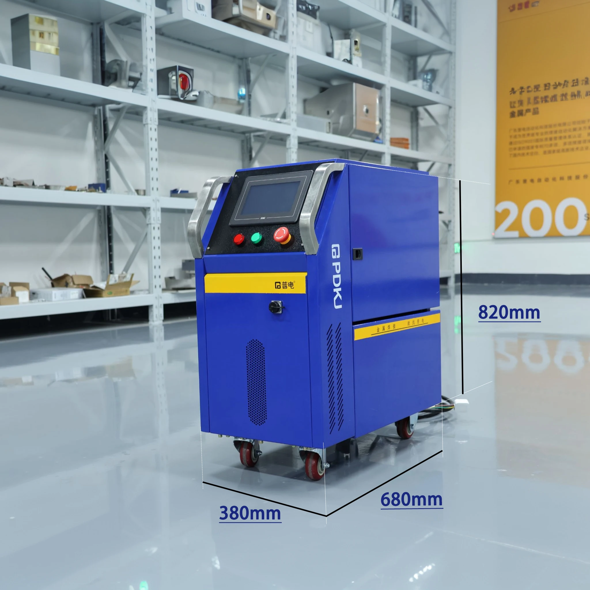 Otomotiv Gövde Onarımı için 12 - Air Cooled Laser Welding Machine 1500W incelemesi ve fiyatı