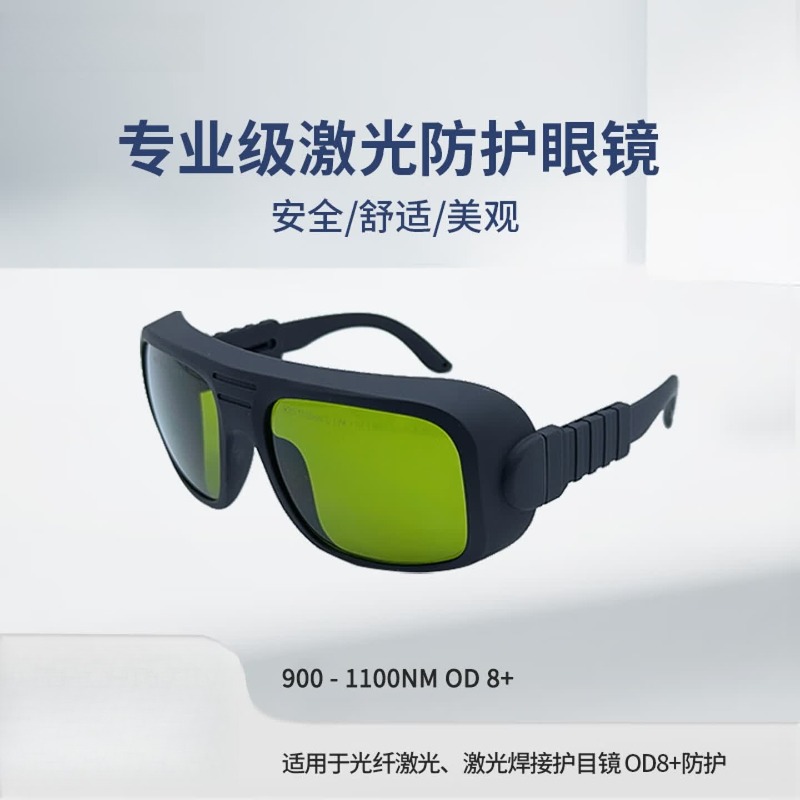 OD8 + koruyucu lazer el tipi k - Laser Welding Protective Goggles 1064Nm incelemesi ve fiyatı