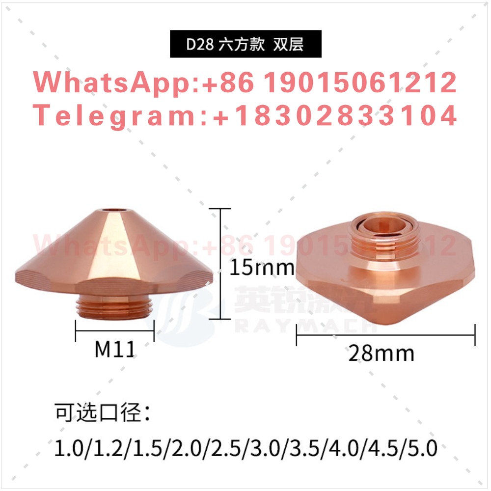 Lazer makinesi nozülü Fiber la - Laser Welding Nozzle Copper incelemesi ve fiyatı