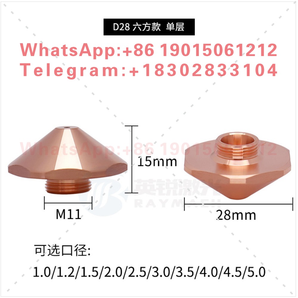 Lazer makinesi nozülü Fiber la - Laser Welding Nozzle Copper incelemesi ve fiyatı