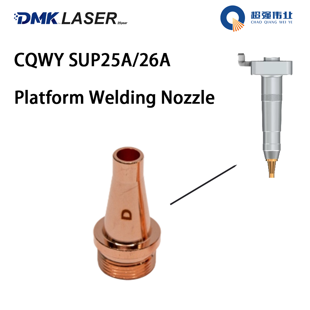CQWY SUP25A SUP26A Lazer Kayna - Laser Welding Nozzle Copper incelemesi ve fiyatı