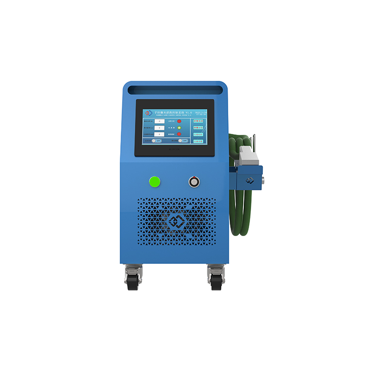 El Tipi 1500W Yeni Düşük Güçlü - Laser Rust Removal Machine 1500W incelemesi ve fiyatı