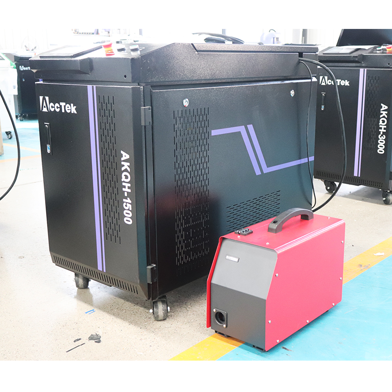 AccTek 1500w 2000w 3000w 3'ü 1 - Fiber Laser Welder 2000W incelemesi ve fiyatı