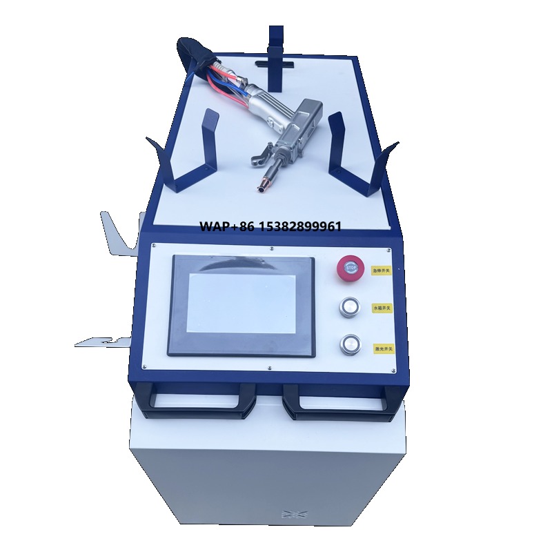 OEM Lazer Temizleyici Taşınabi - Laser Cleaning Machine 2000W incelemesi ve fiyatı