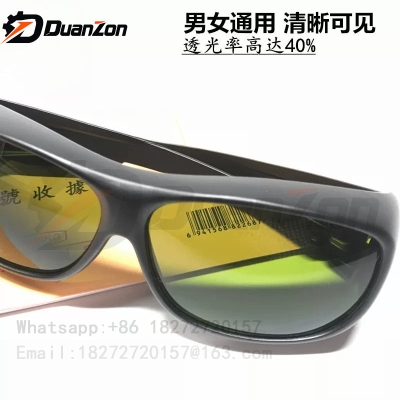 Lazer koruyucu gözlükler, 1064 - Laser Welding Protective Goggles 1064Nm incelemesi ve fiyatı