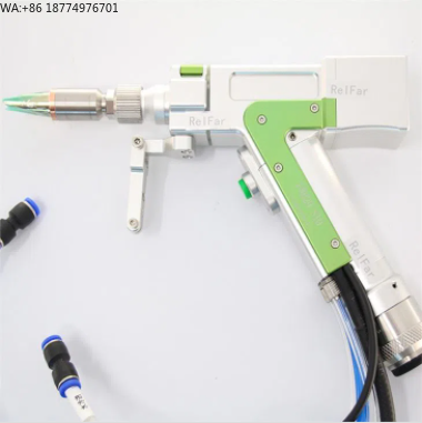 FWH20-S10 El Tipi Fiber Lazer  - Laser Welding Gun Qbh incelemesi ve fiyatı