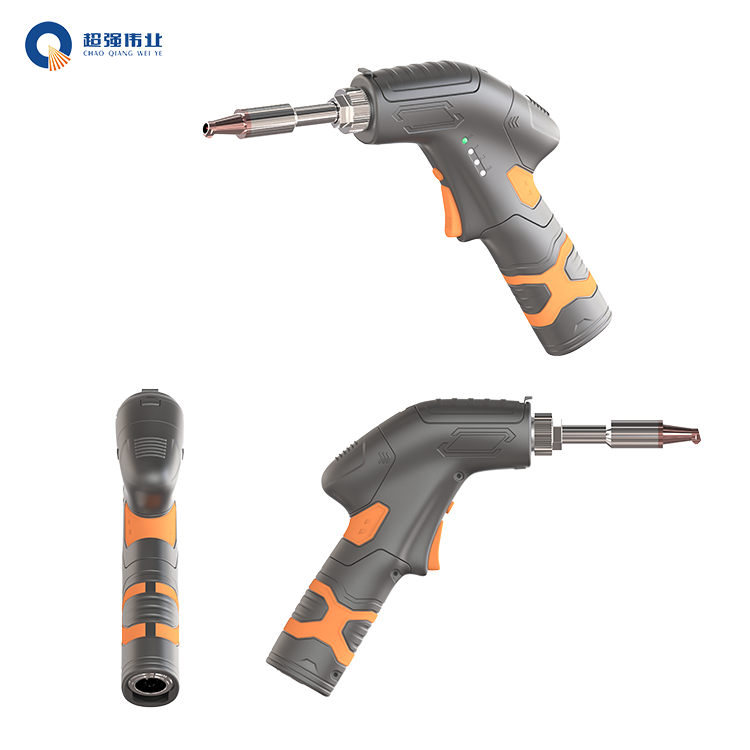SUP31T Lazer Kesim Başlığı El  - Laser Welding Gun Qbh incelemesi ve fiyatı