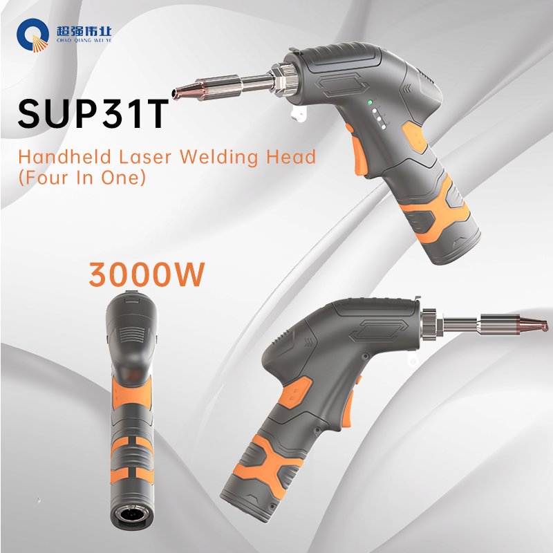 SUP31T Lazer Kesim Başlığı El  - Laser Welding Gun Qbh incelemesi ve fiyatı