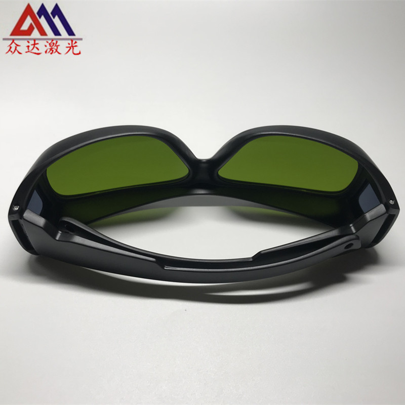 1064nm dalga boyu lazer koruyu - Laser Welding Protective Goggles 1064Nm incelemesi ve fiyatı