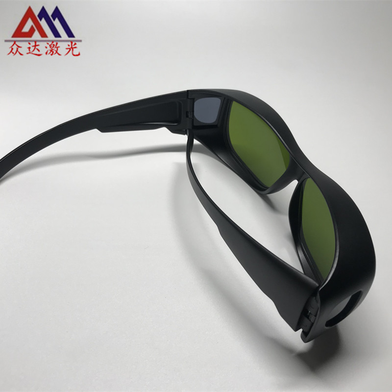 1064nm dalga boyu lazer koruyu - Laser Welding Protective Goggles 1064Nm incelemesi ve fiyatı
