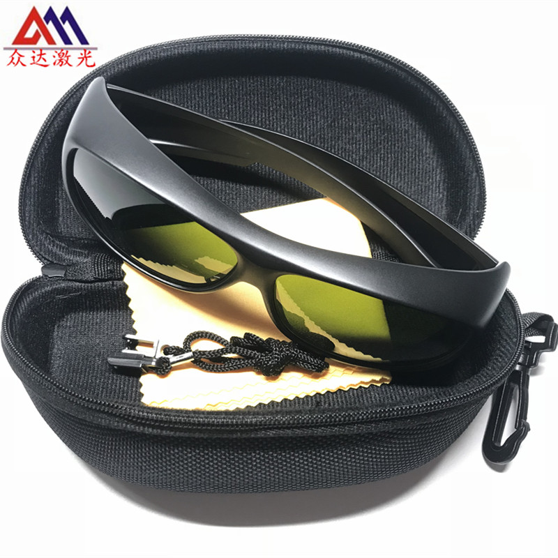 1064nm dalga boyu lazer koruyu - Laser Welding Protective Goggles 1064Nm incelemesi ve fiyatı