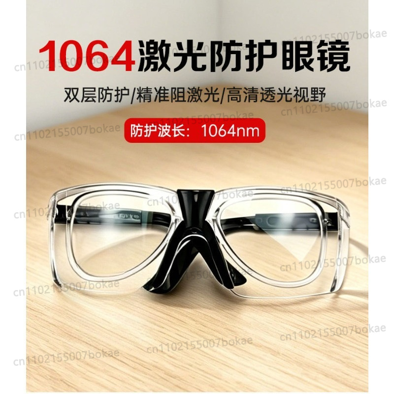 Lazer kaynak koruyucu gözlükle - Laser Welding Protective Goggles 1064Nm incelemesi ve fiyatı