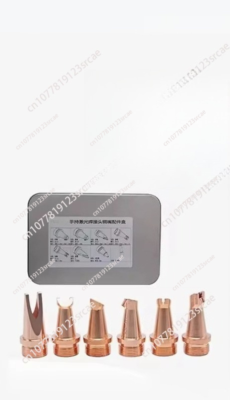 Yeni lazer el tipi kaynak nozu - Laser Welding Nozzle Copper incelemesi ve fiyatı