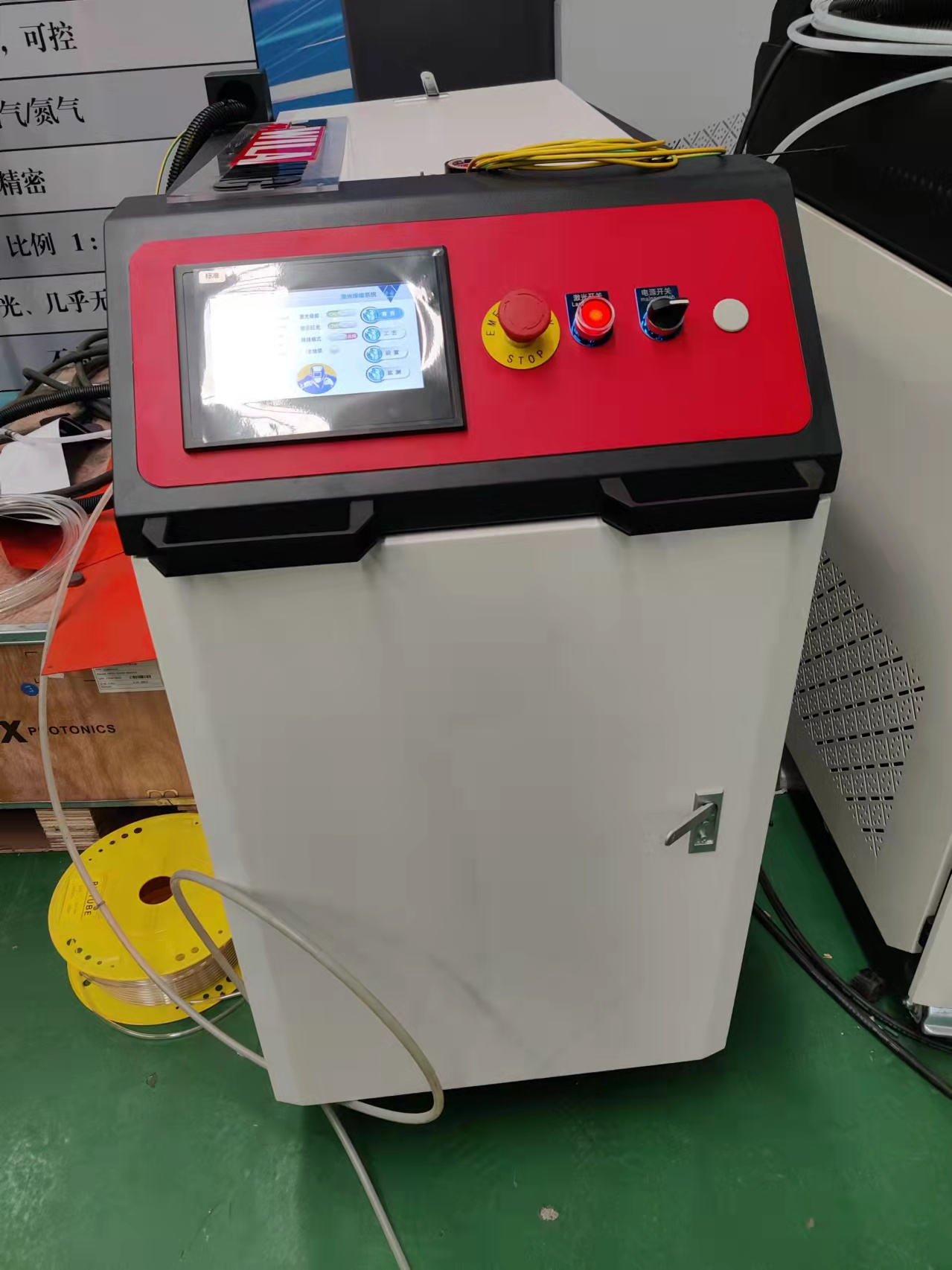 Fiber Lazer Kaynak Makinesi El - Handheld Laser Welder 1000W incelemesi ve fiyatı